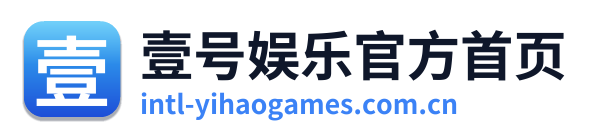 壹号娱乐官方首页 Logo